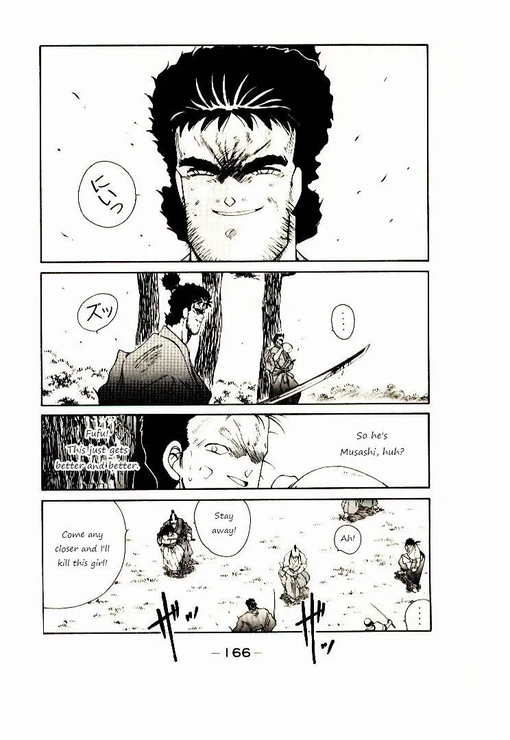 Shura no Toki Chapter 2.2 page 5 - 