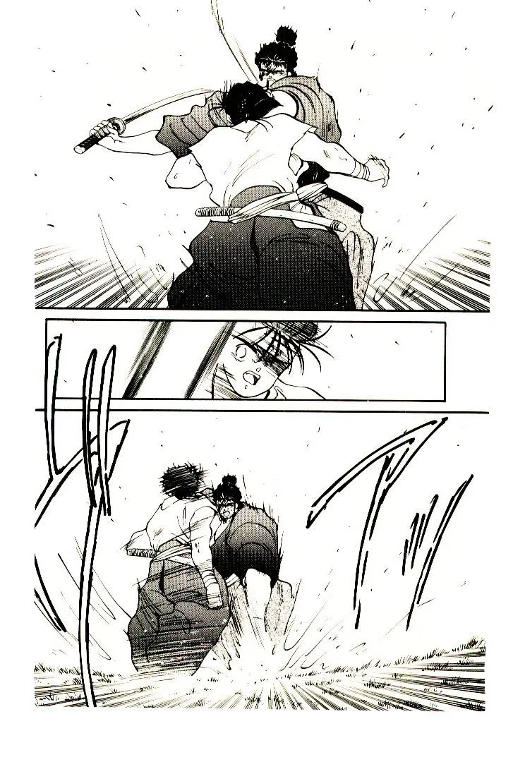 Shura no Toki Chapter 2.2 page 41 - 