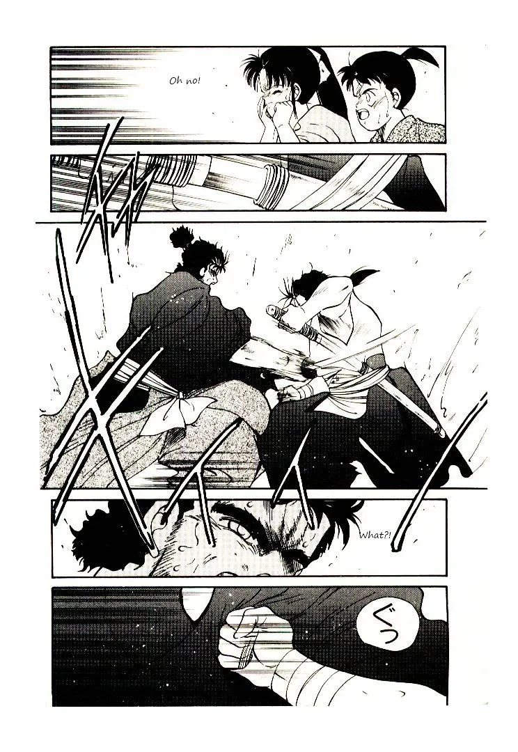 Shura no Toki Chapter 2.2 page 43 - 