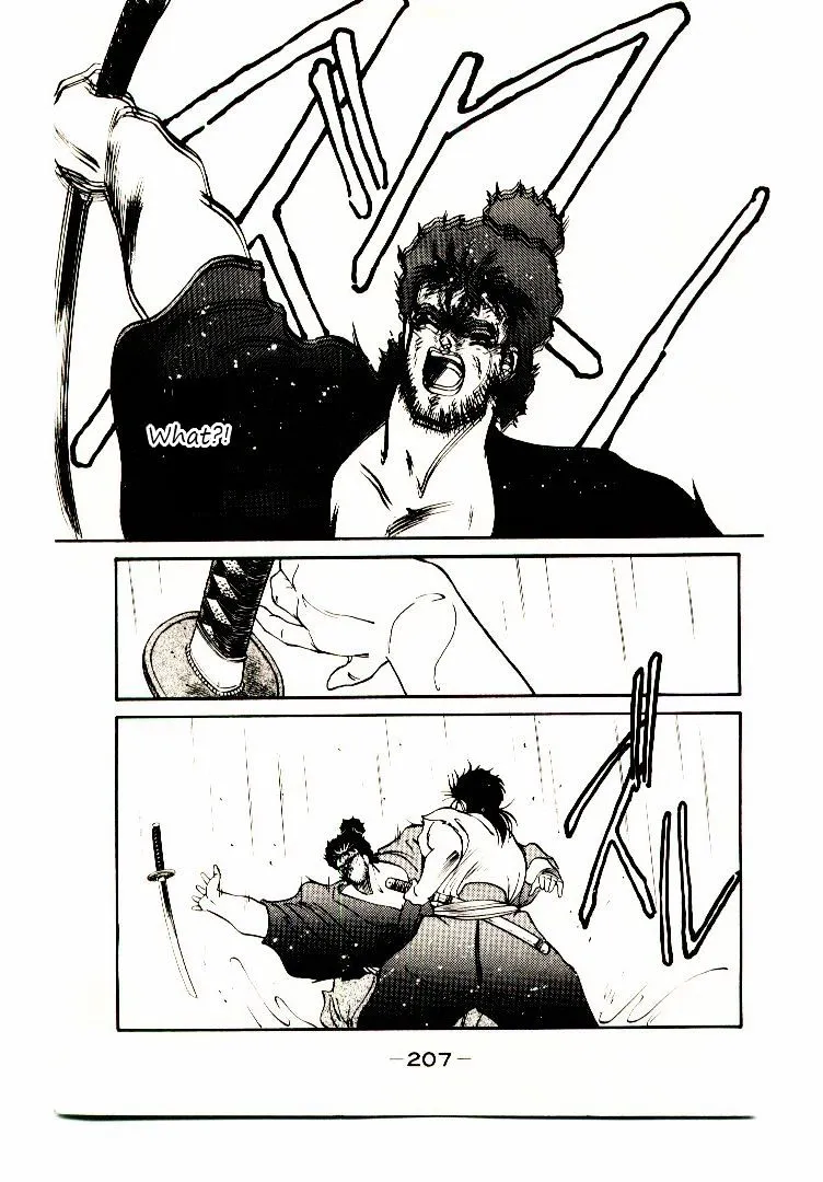 Shura no Toki Chapter 2.2 page 46 - 
