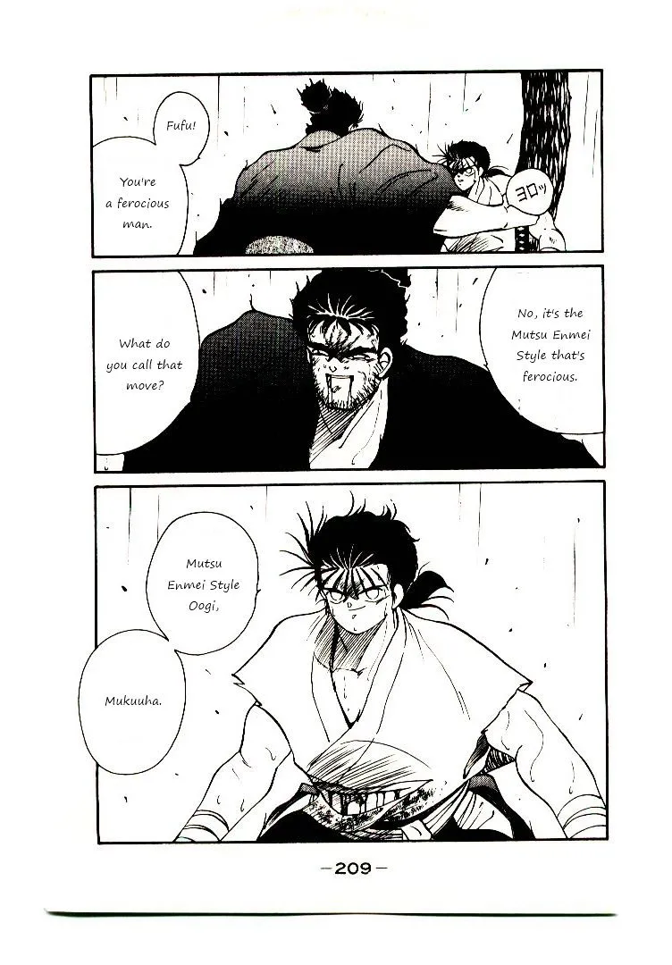 Shura no Toki Chapter 2.2 page 48 - 