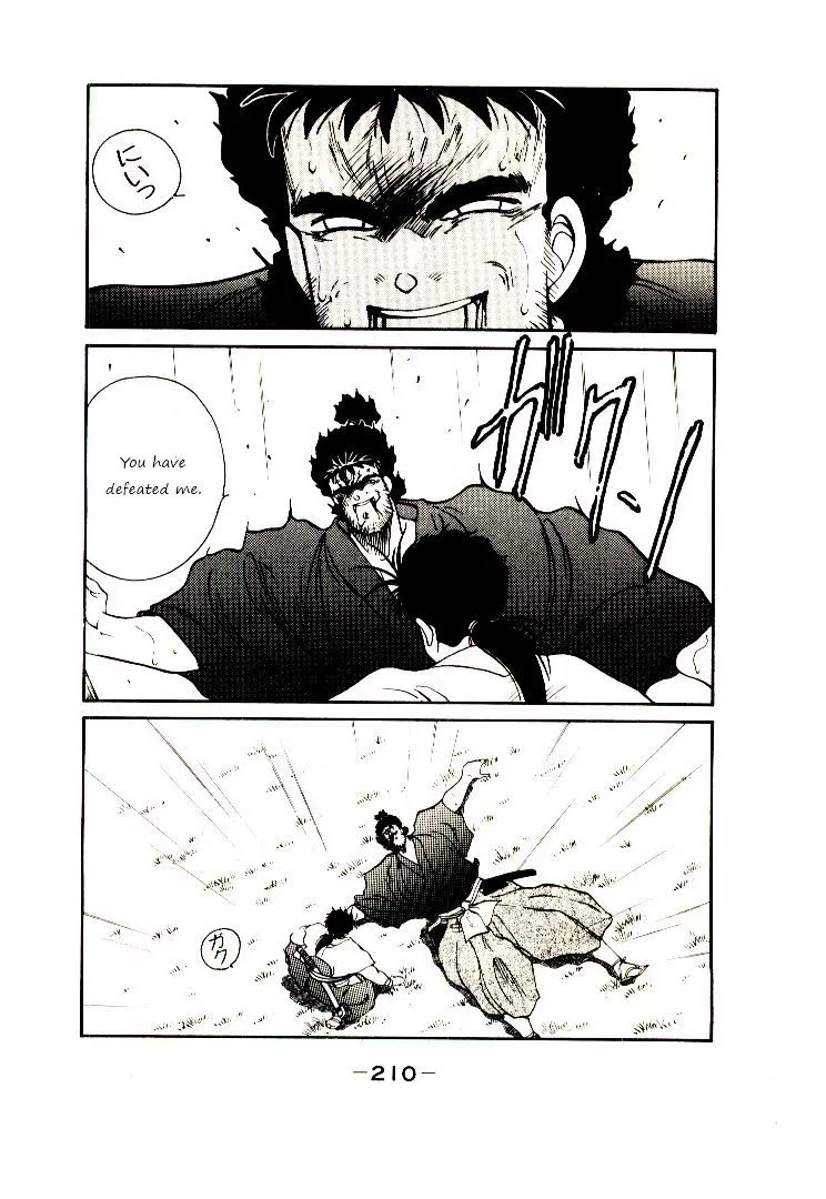 Shura no Toki Chapter 2.2 page 49 - 