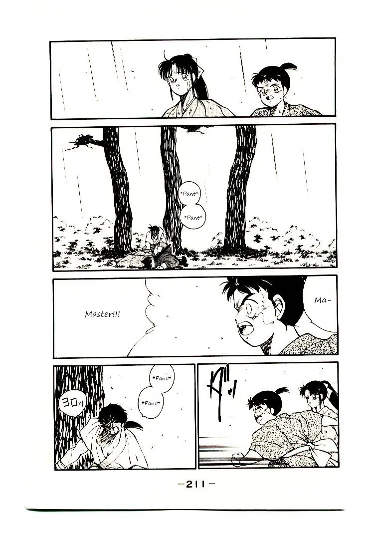 Shura no Toki Chapter 2.2 page 50 - 