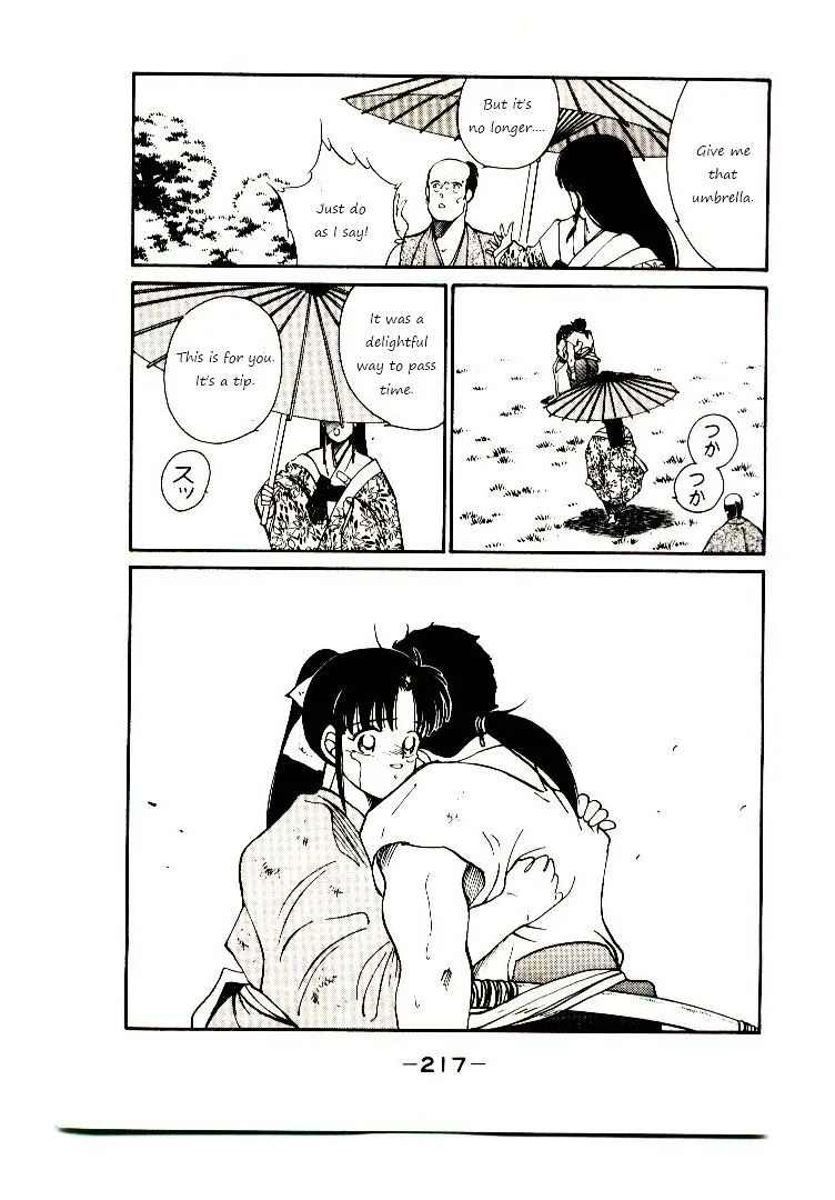 Shura no Toki Chapter 2.2 page 56 - 