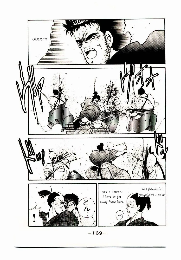 Shura no Toki Chapter 2.2 page 8 - 