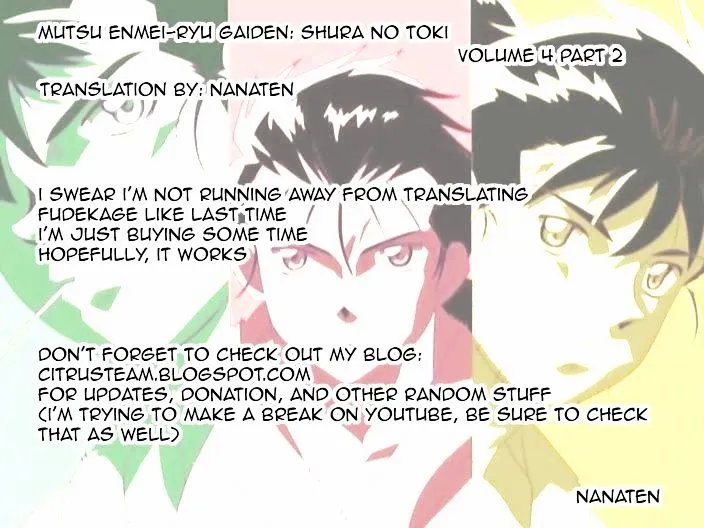 Shura no Toki Chapter 2 page 1 - 