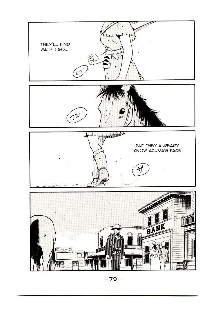 Shura no Toki Chapter 2 page 11 - 