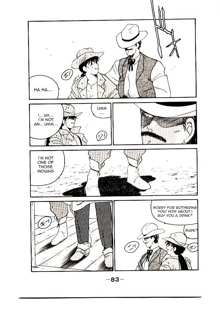Shura no Toki Chapter 2 page 15 - 