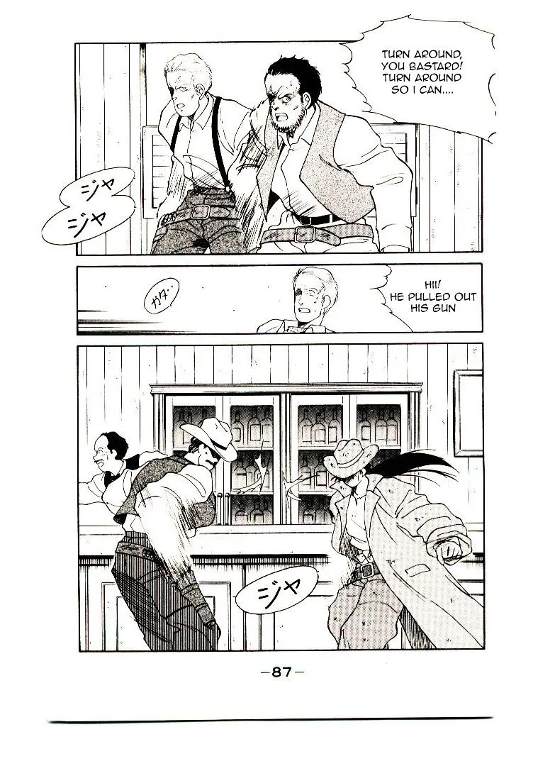 Shura no Toki Chapter 2 page 19 - 