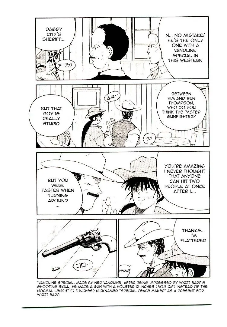 Shura no Toki Chapter 2 page 23 - 