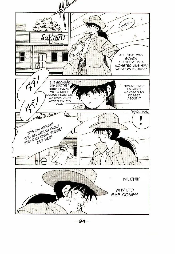 Shura no Toki Chapter 2 page 26 - 