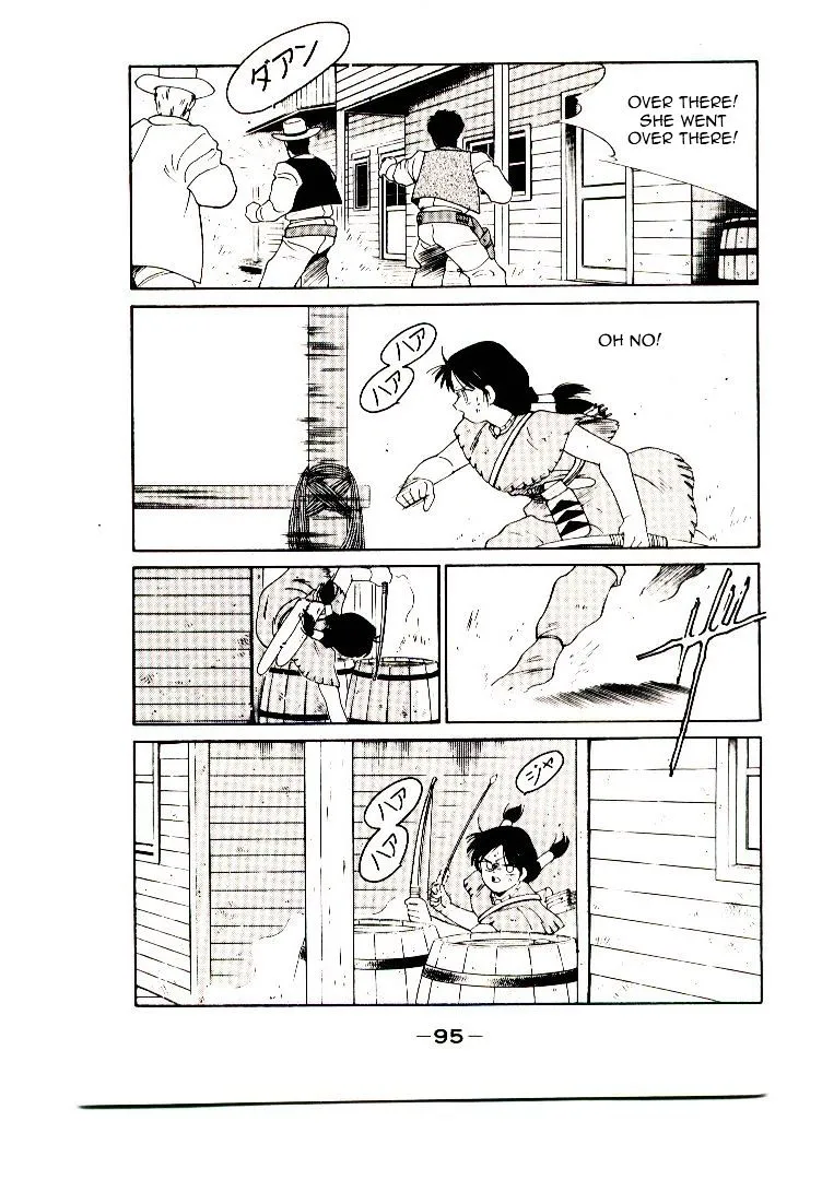 Shura no Toki Chapter 2 page 27 - 