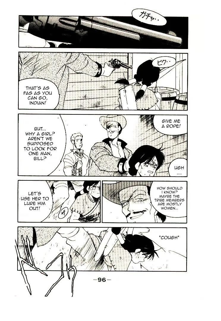 Shura no Toki Chapter 2 page 28 - 