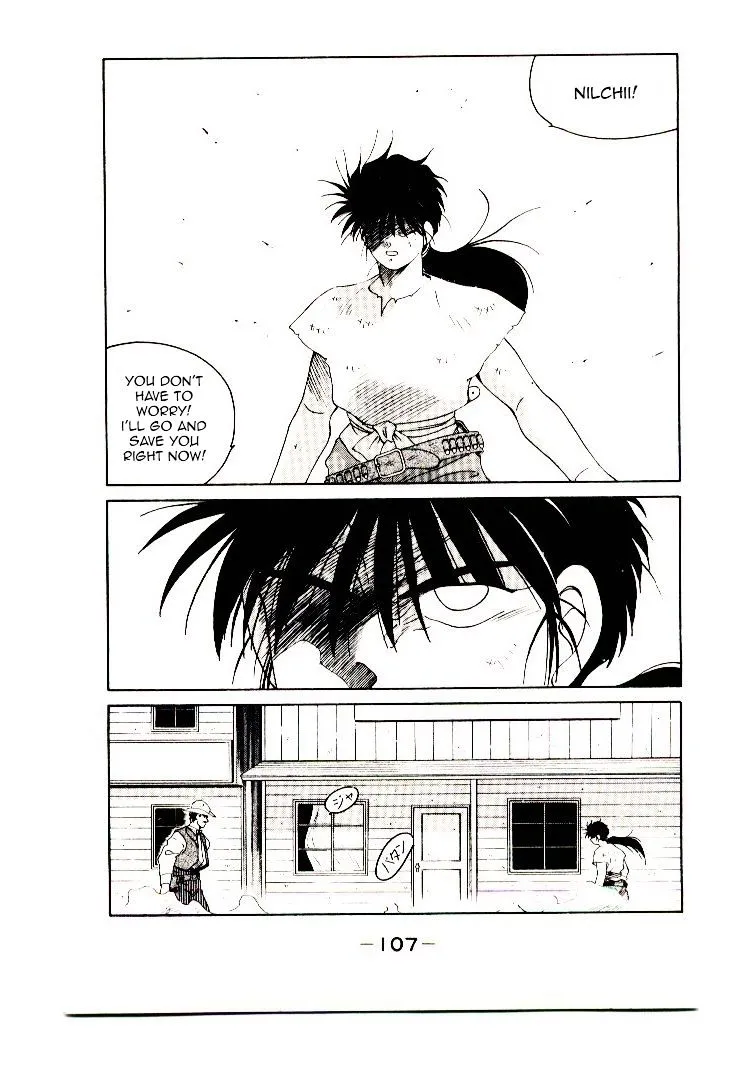 Shura no Toki Chapter 2 page 39 - 