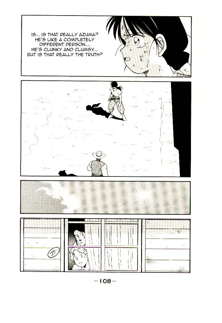 Shura no Toki Chapter 2 page 40 - 