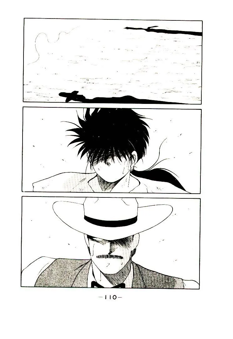 Shura no Toki Chapter 2 page 42 - 