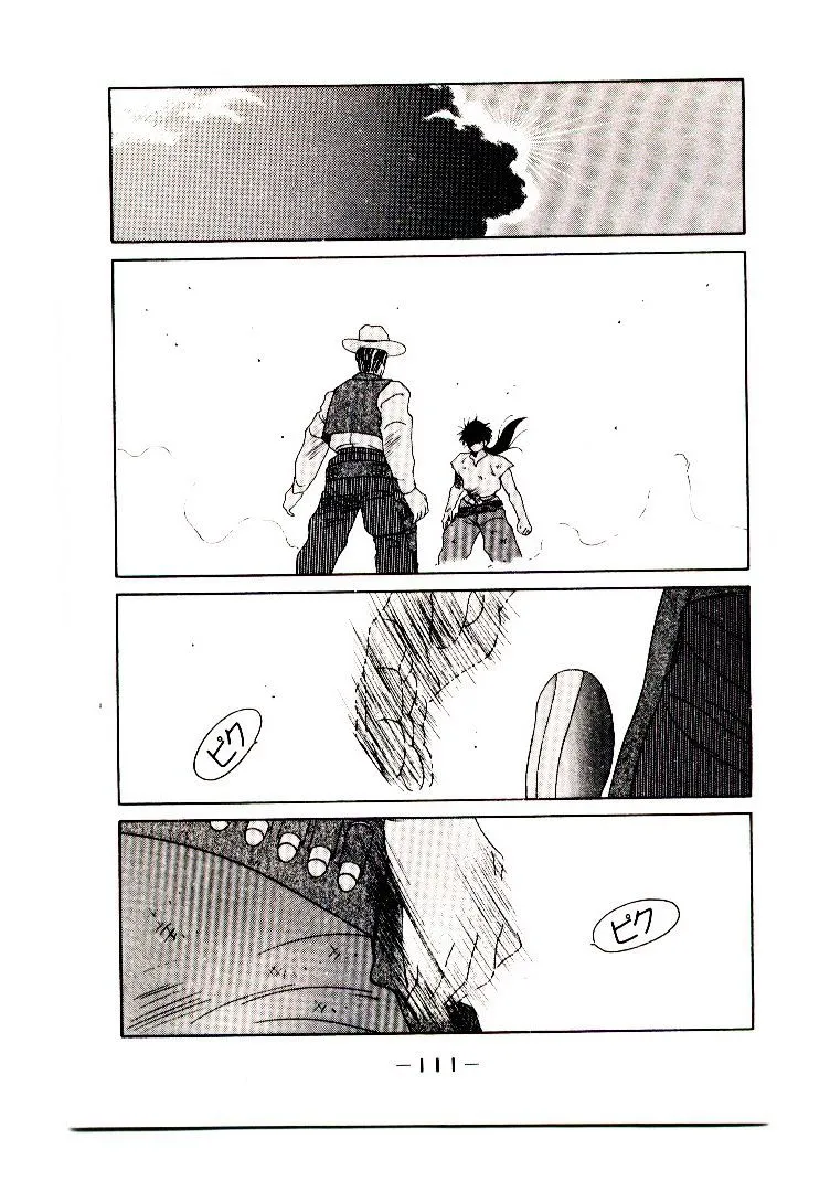 Shura no Toki Chapter 2 page 43 - 