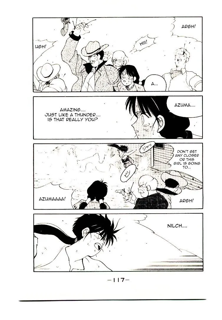 Shura no Toki Chapter 2 page 49 - 