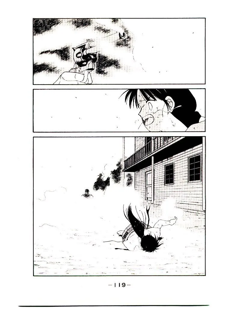 Shura no Toki Chapter 2 page 51 - 