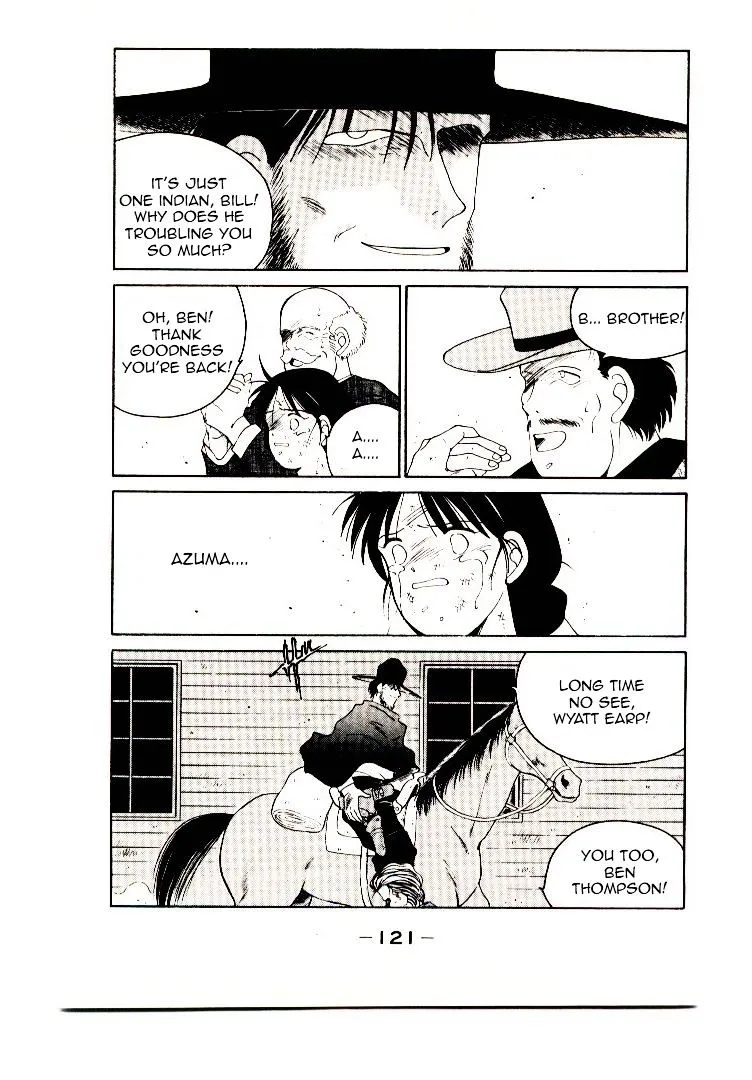 Shura no Toki Chapter 2 page 53 - 
