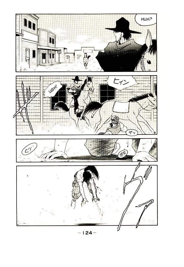 Shura no Toki Chapter 2 page 56 - 