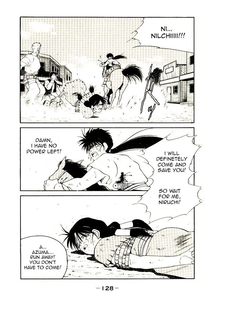 Shura no Toki Chapter 2 page 60 - 