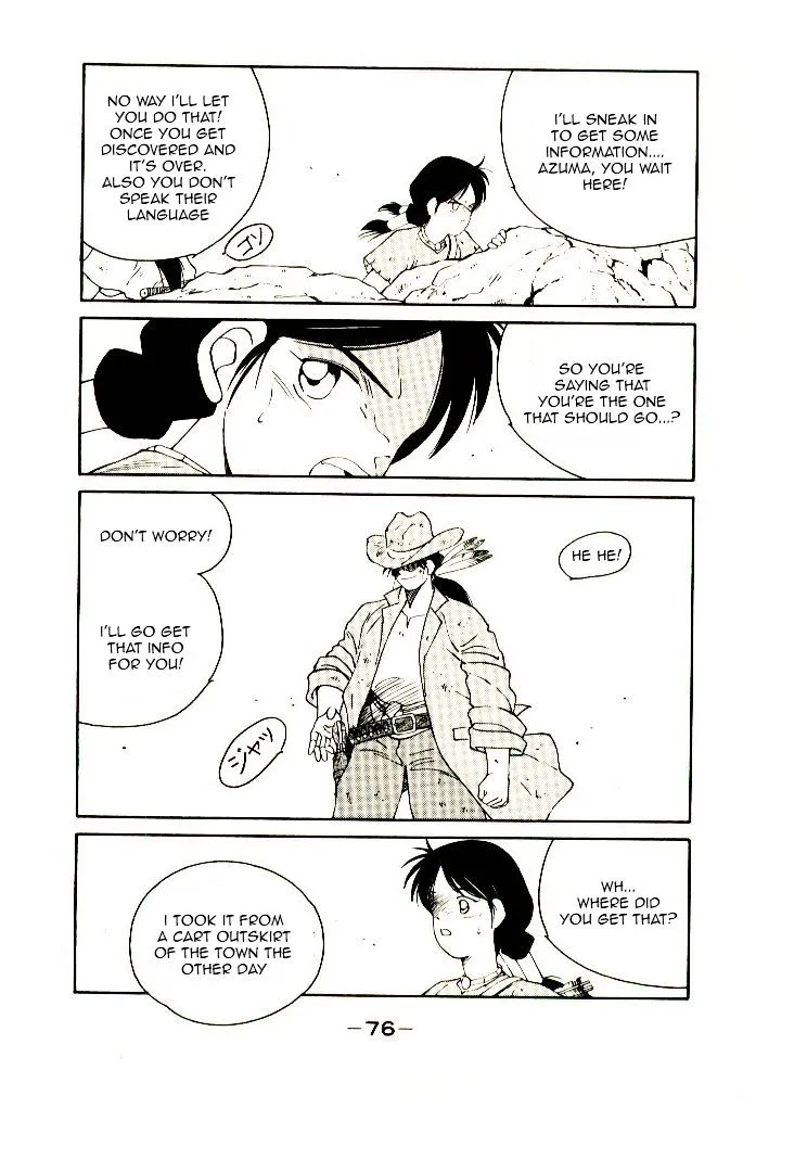 Shura no Toki Chapter 2 page 8 - 