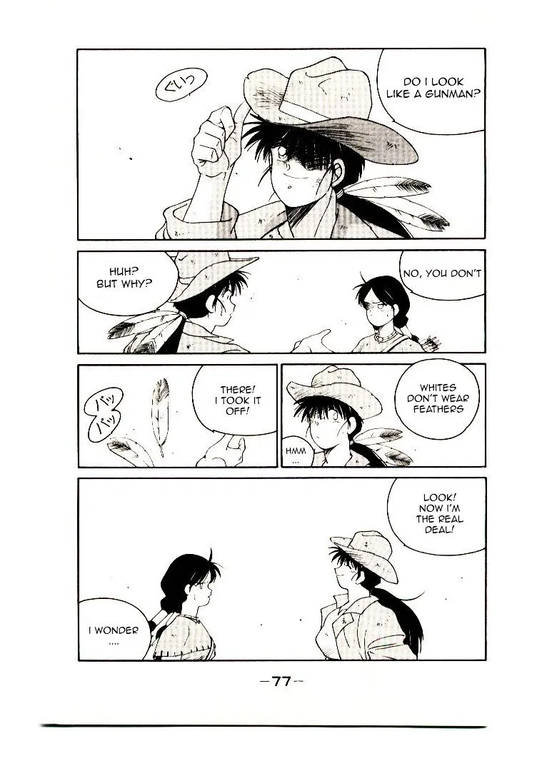 Shura no Toki Chapter 2 page 9 - 