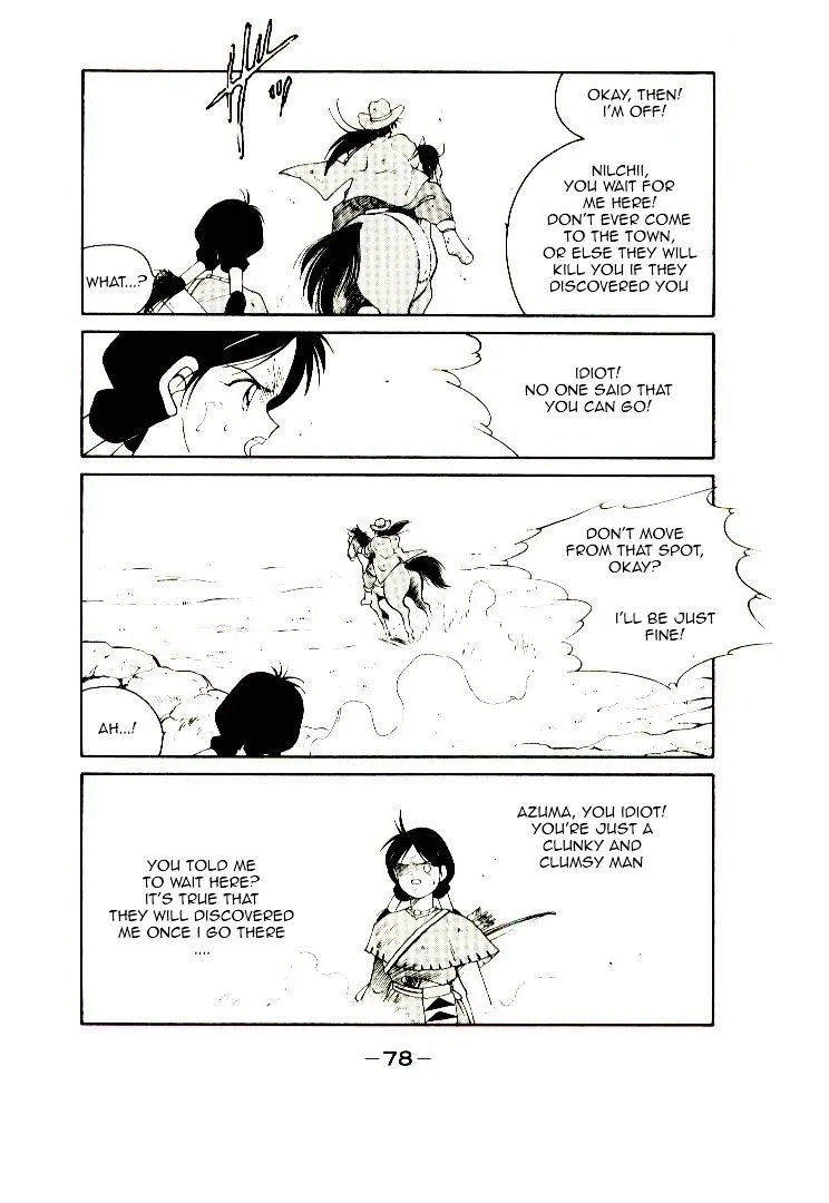 Shura no Toki Chapter 2 page 10 - 