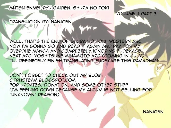 Shura no Toki Chapter 3 page 1 - 