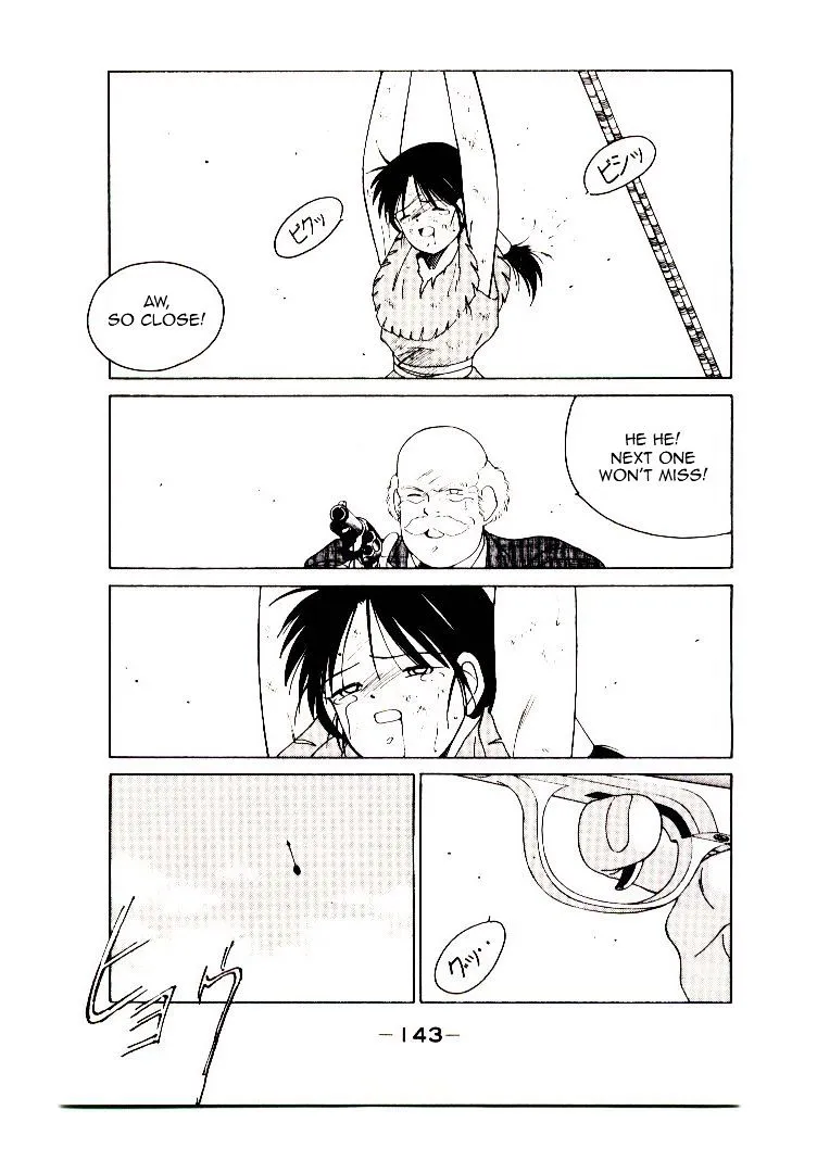 Shura no Toki Chapter 3 page 11 - 