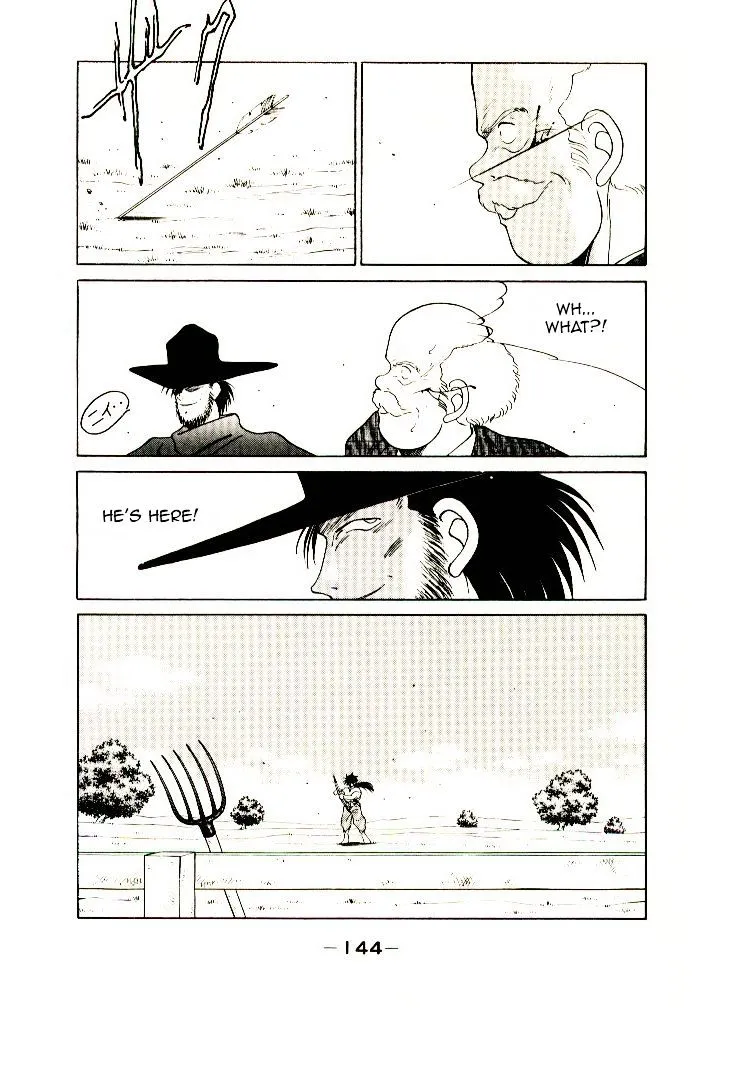 Shura no Toki Chapter 3 page 12 - 