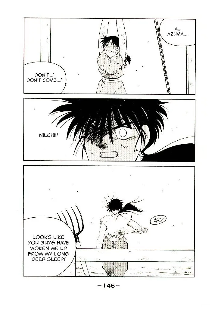 Shura no Toki Chapter 3 page 14 - 