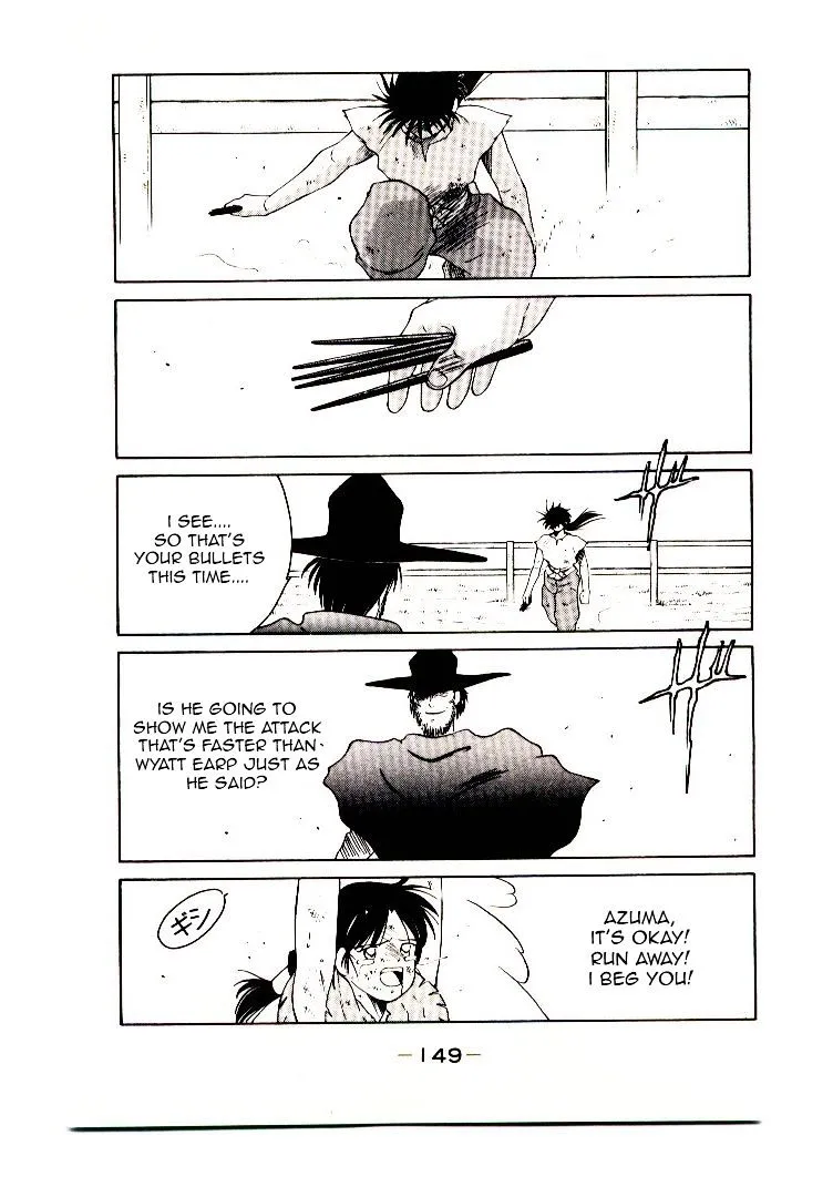 Shura no Toki Chapter 3 page 17 - 