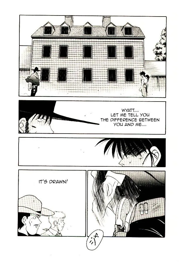 Shura no Toki Chapter 3 page 18 - 