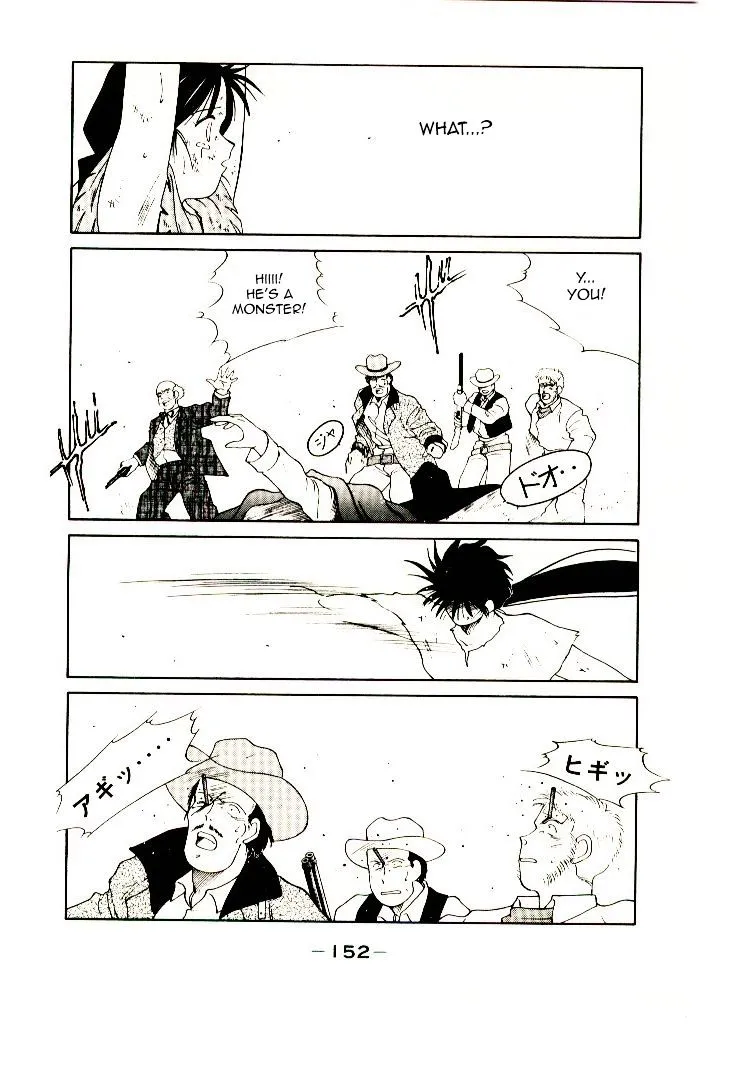 Shura no Toki Chapter 3 page 20 - 