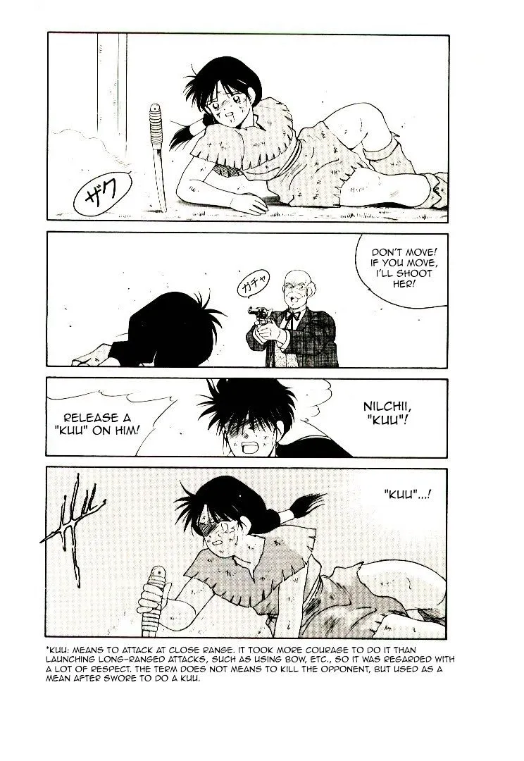 Shura no Toki Chapter 3 page 22 - 