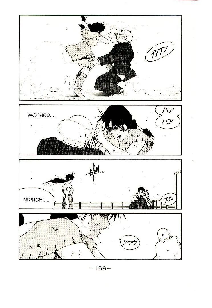 Shura no Toki Chapter 3 page 24 - 