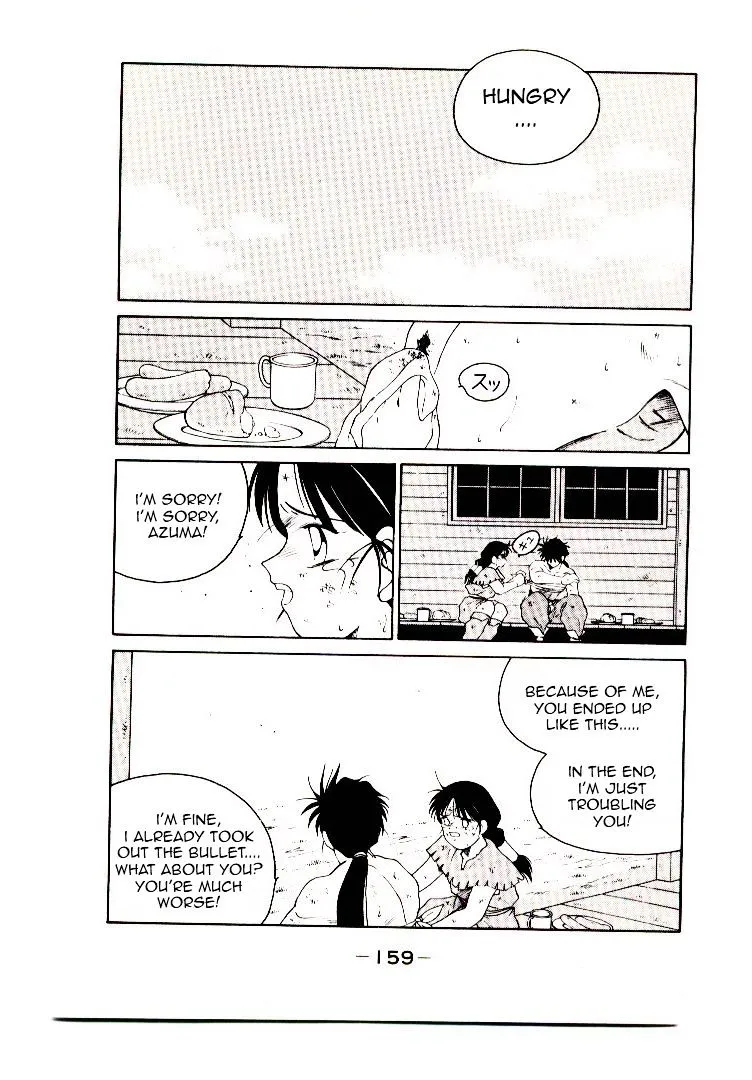 Shura no Toki Chapter 3 page 27 - 