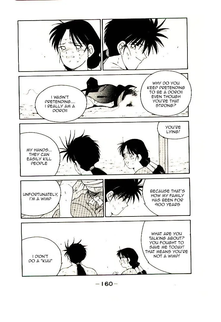 Shura no Toki Chapter 3 page 28 - 