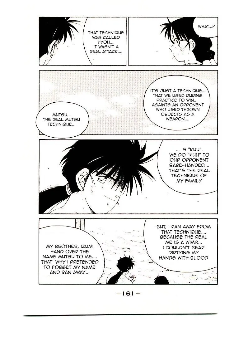 Shura no Toki Chapter 3 page 29 - 