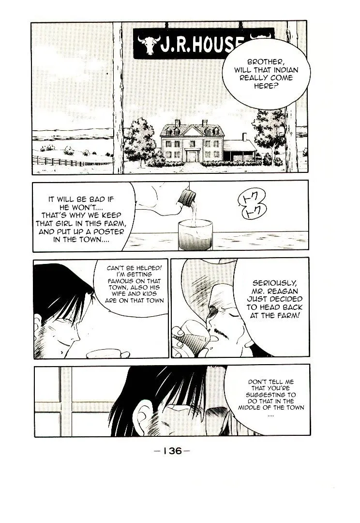Shura no Toki Chapter 3 page 4 - 