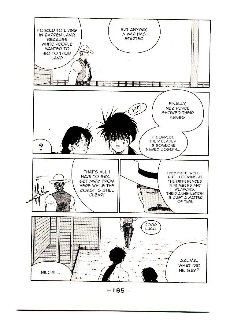 Shura no Toki Chapter 3 page 33 - 