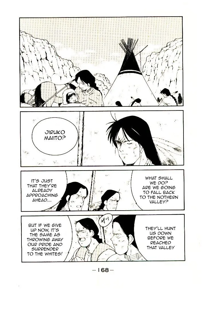 Shura no Toki Chapter 3 page 36 - 