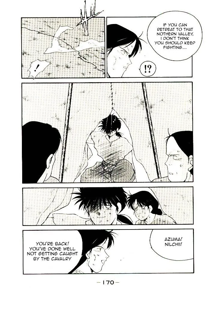 Shura no Toki Chapter 3 page 38 - 