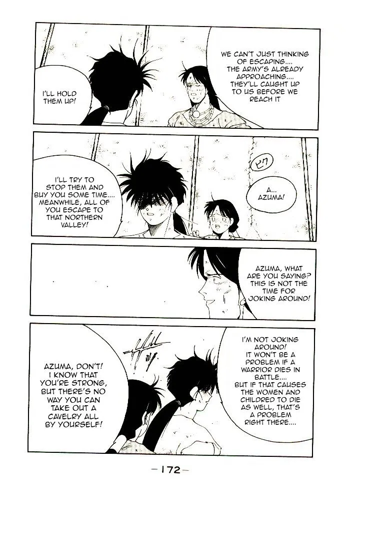 Shura no Toki Chapter 3 page 40 - 