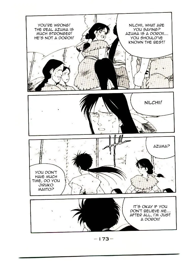 Shura no Toki Chapter 3 page 41 - 