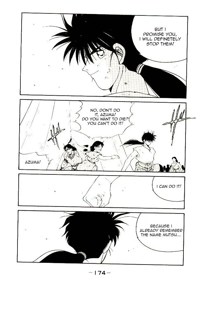 Shura no Toki Chapter 3 page 42 - 