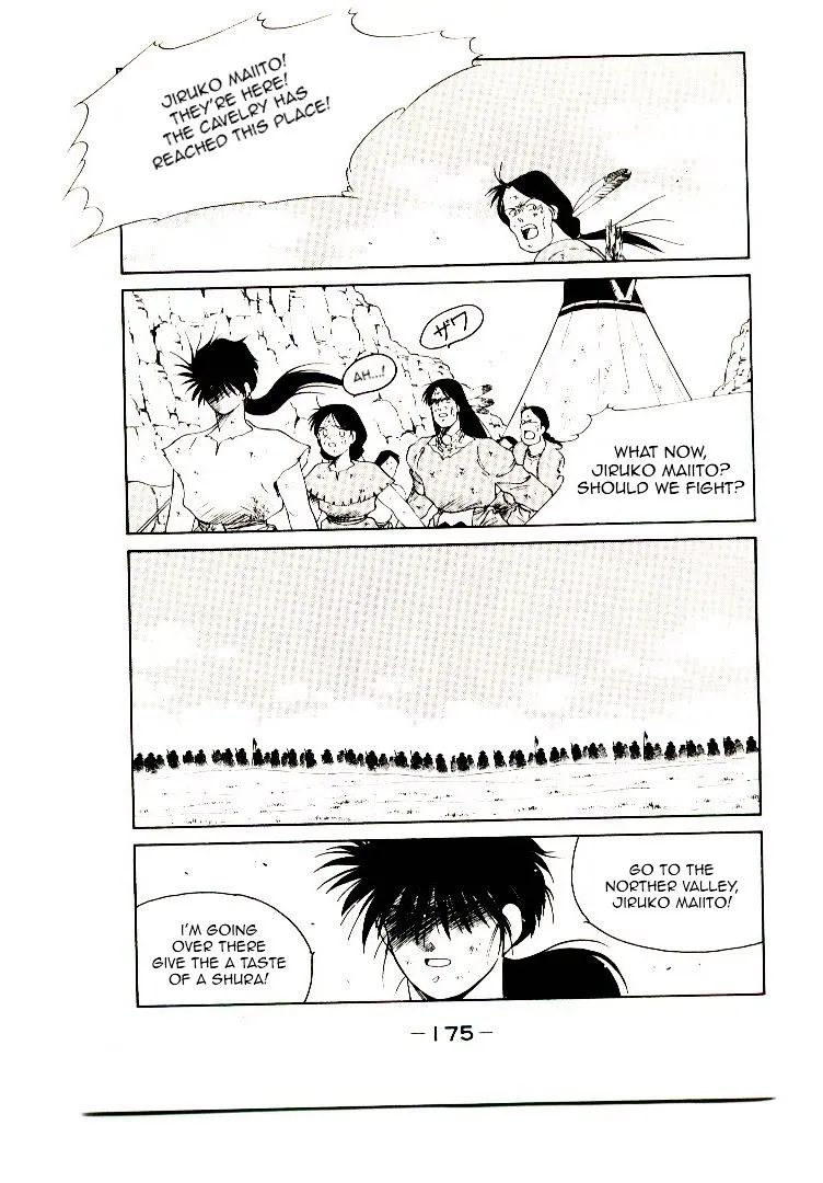 Shura no Toki Chapter 3 page 43 - 