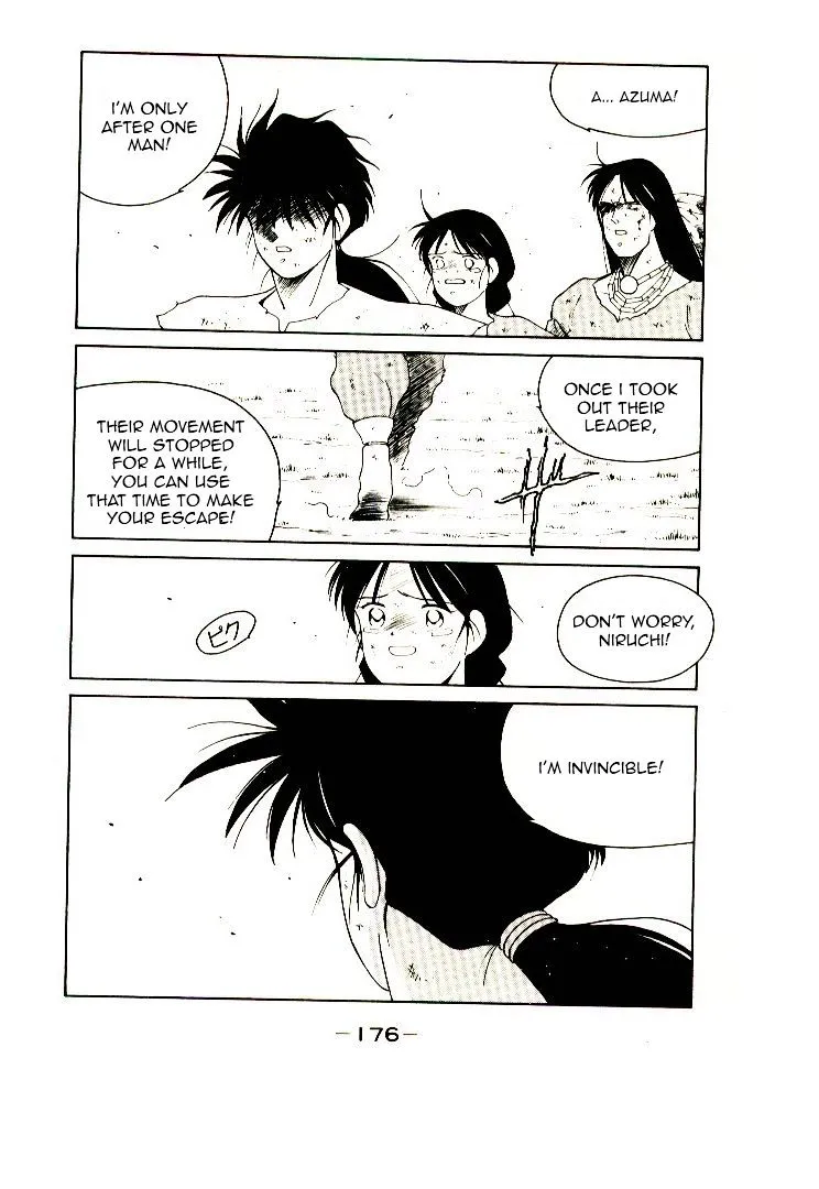 Shura no Toki Chapter 3 page 44 - 